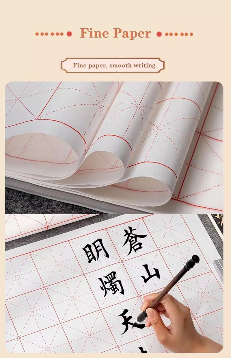 Flmouce Chinese Calligraphy Paper with Grid, 100 Sheets, White Rice Paper for Brush Writing, Xuan Paper,Calligraphy Practice Paper for Beginners (White, Grid-5cm) - Image 5